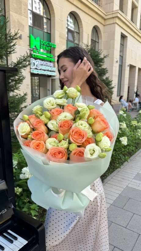 Букет с персиковыми розами — Rich Flowers, Астана