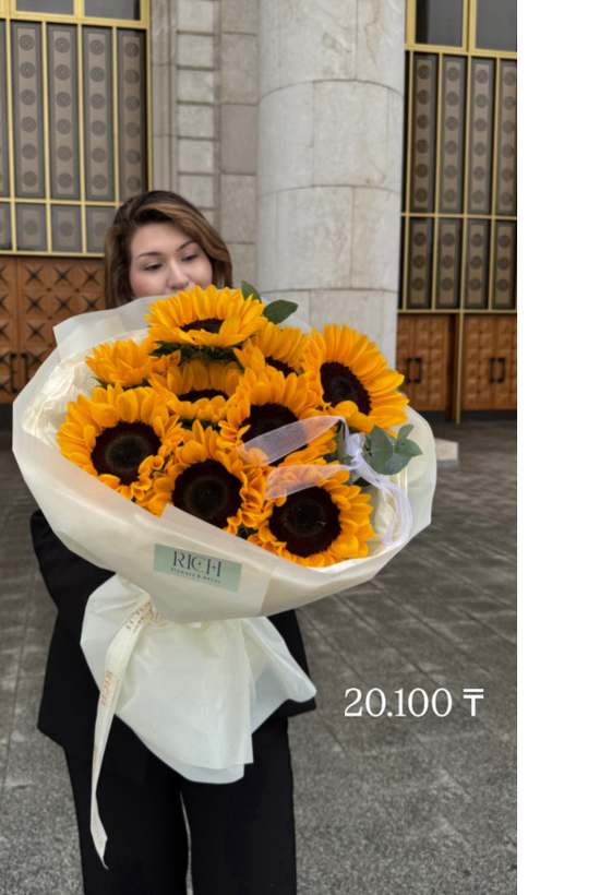 Букет подсолнухов — Rich Flowers, Астана