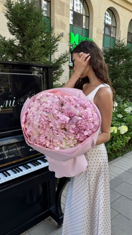 Гортензия, монобукет — Rich Flowers, Астана