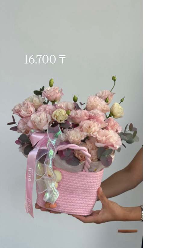 Кашпо «Розовый зефир» — Rich Flowers, Астана
