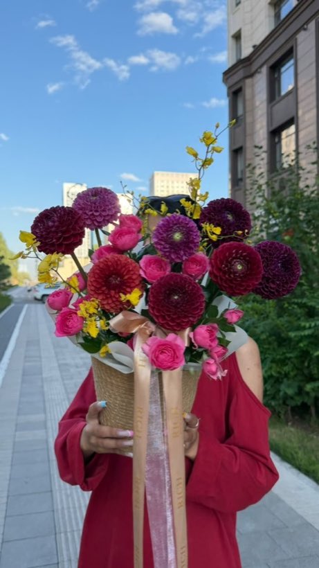 Композиция с георгинами — Rich Flowers, Астана