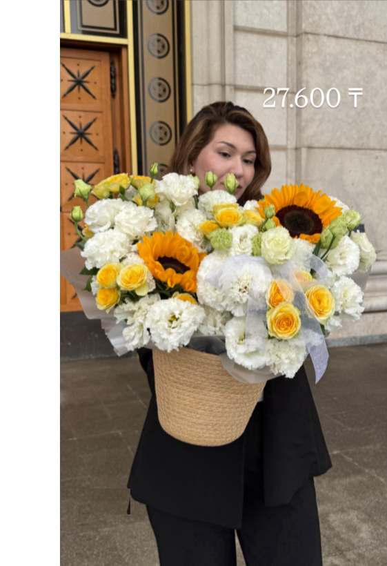 Корзина с подсолнухами — Rich Flowers, Астана