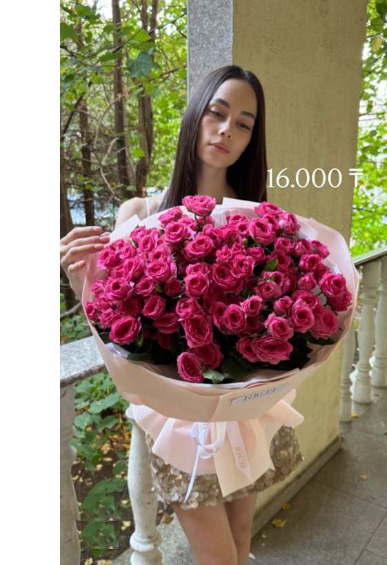 Малиновые кустовые розы — Rich Flowers, Астана