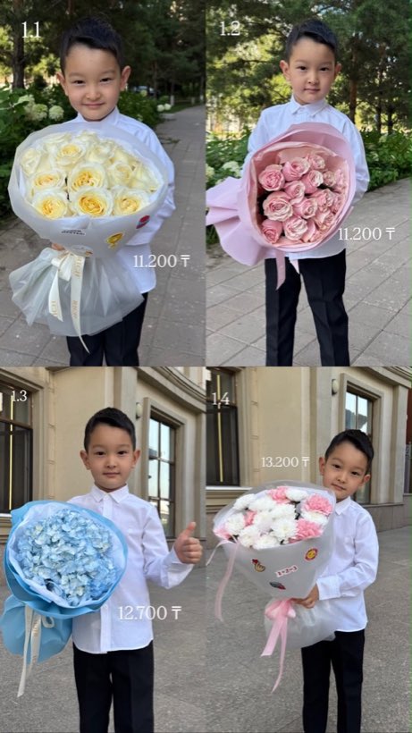 Школьная коллекция Rich Flowers — букеты на 1 сентября, Астана
